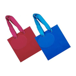 Gift Bag, Square - 15x15cm, assorted